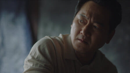 Café Minamdang (2022) Episodio 12 thumbnail