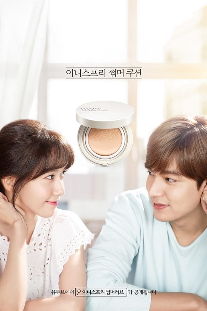 Summer Love (2015) thumbnail