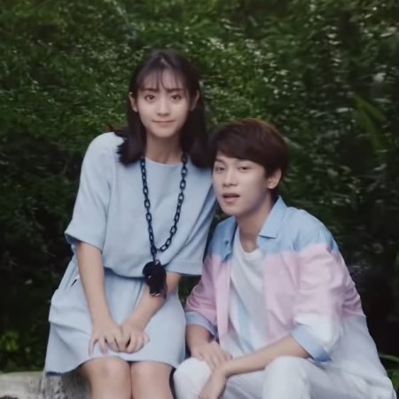 Master Devil Do Not Kiss Me (2017) Episodio 5 thumbnail