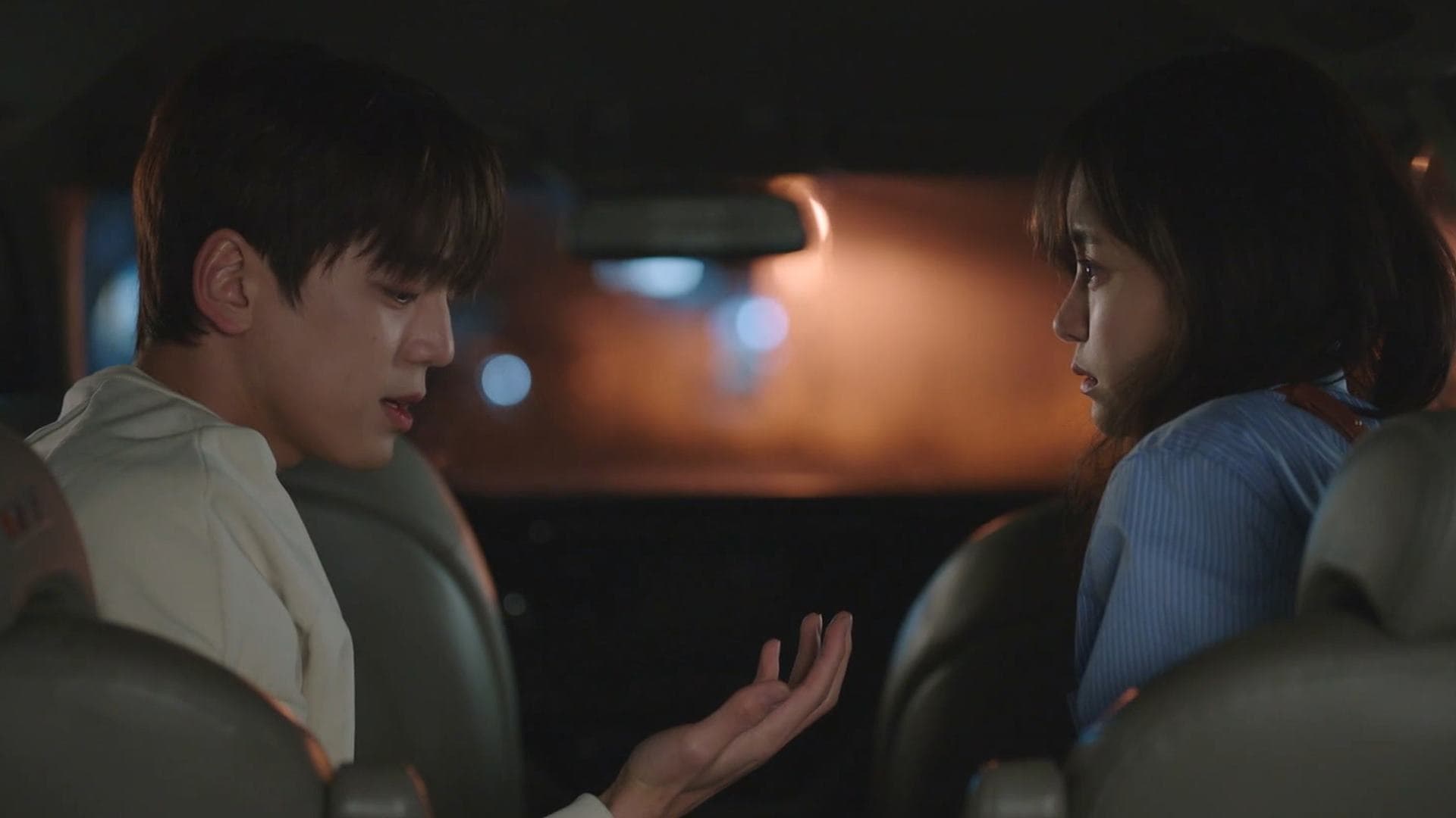 The Heavenly Idol (2023) Episodio 3 thumbnail