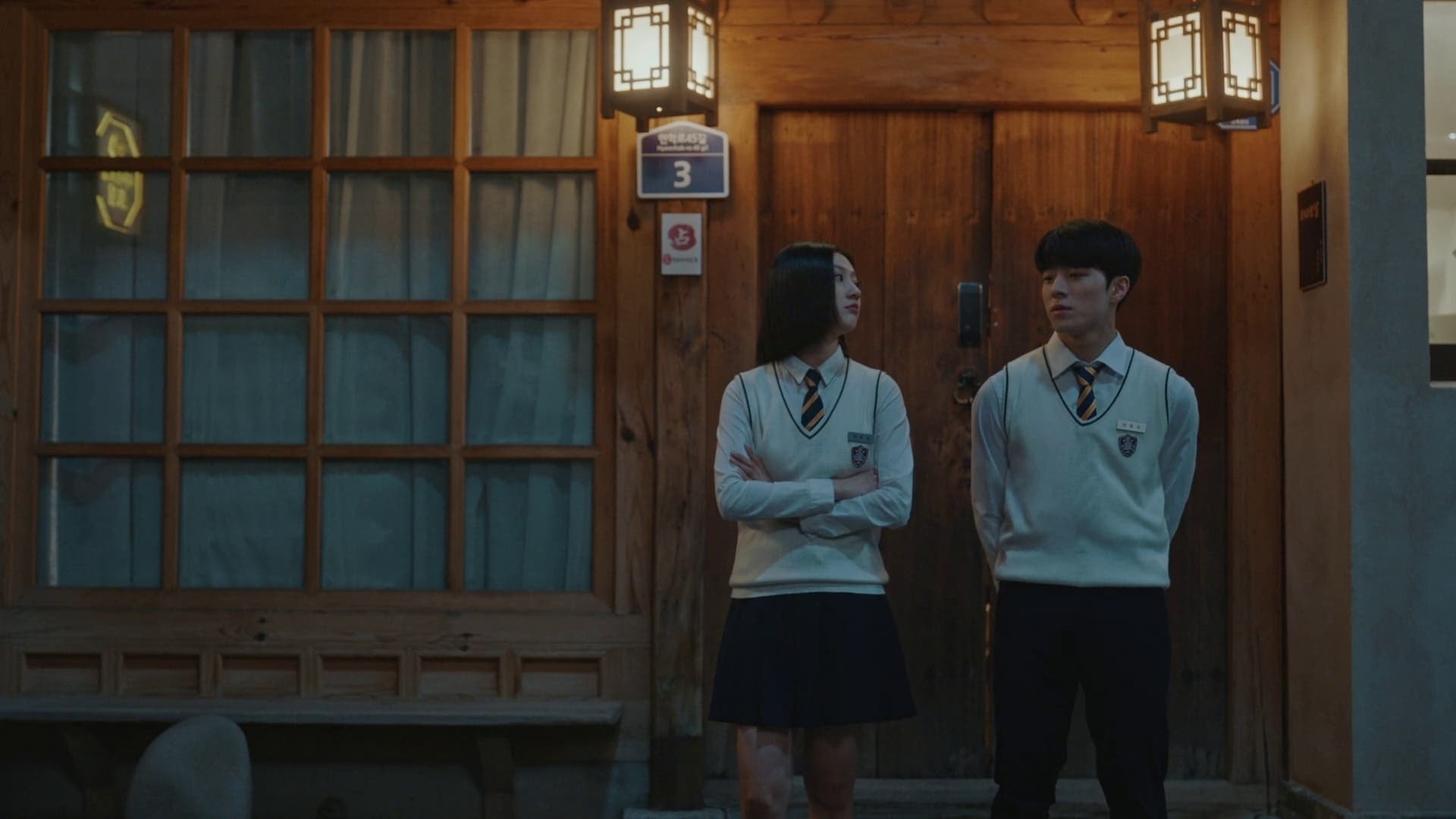 The Great Shaman Ga Doo Shim (2021) Episodio 7 thumbnail