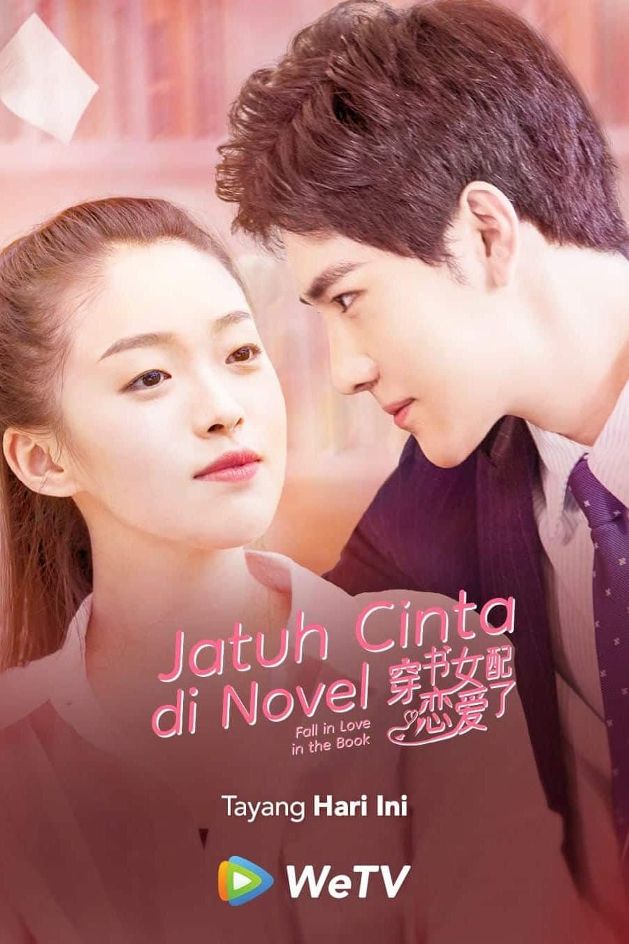 Fall in Love in the Book (2022) thumbnail