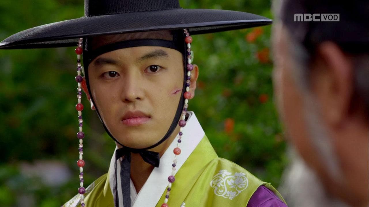 Arang and the Magistrate (2012) Episodio 6 thumbnail