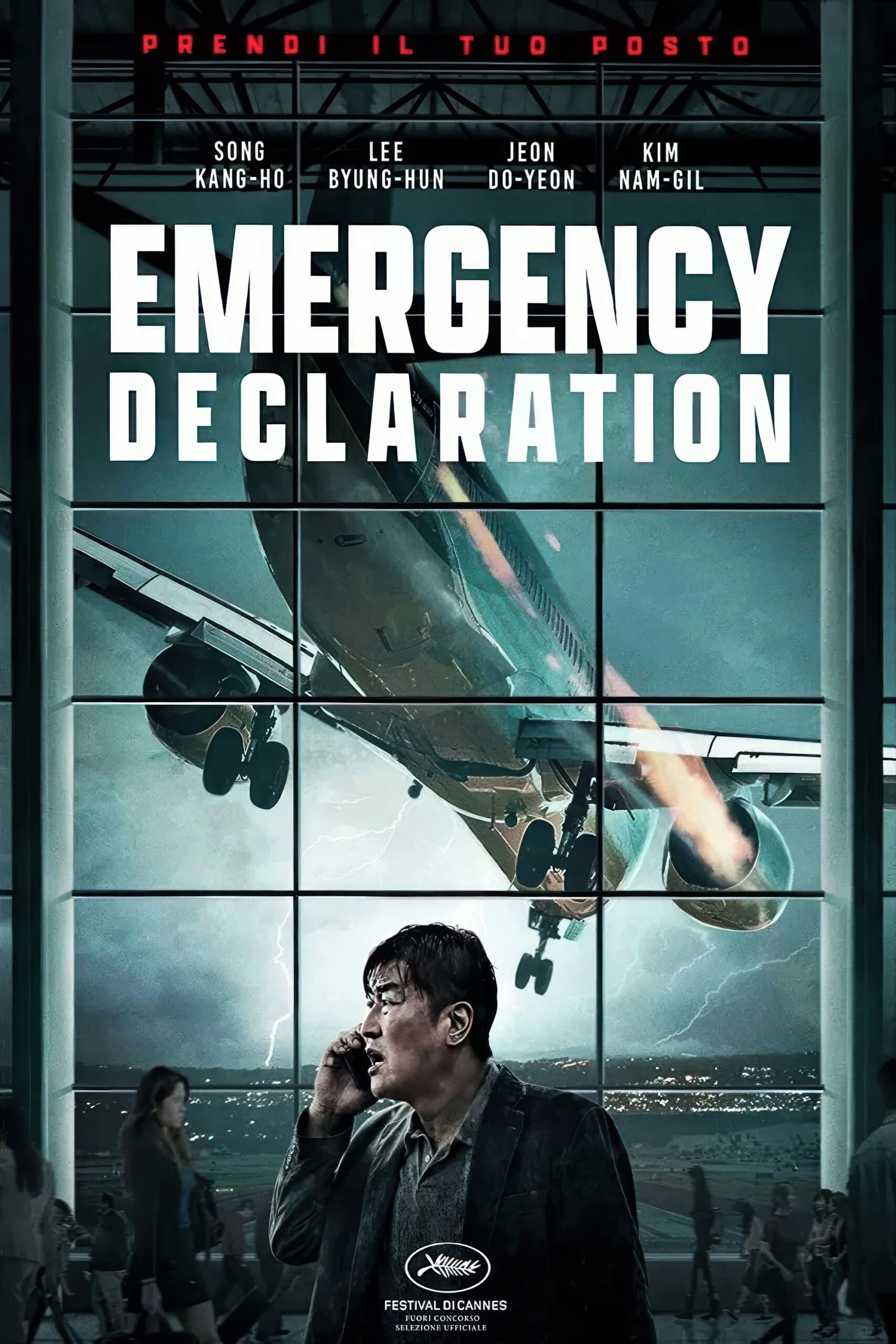 Emergency Declaration (2022) thumbnail