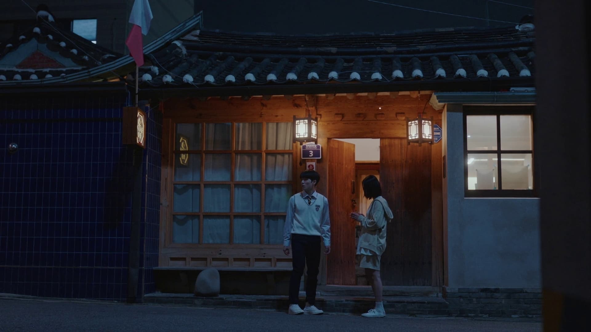 The Great Shaman Ga Doo Shim (2021) Episodio 4 thumbnail