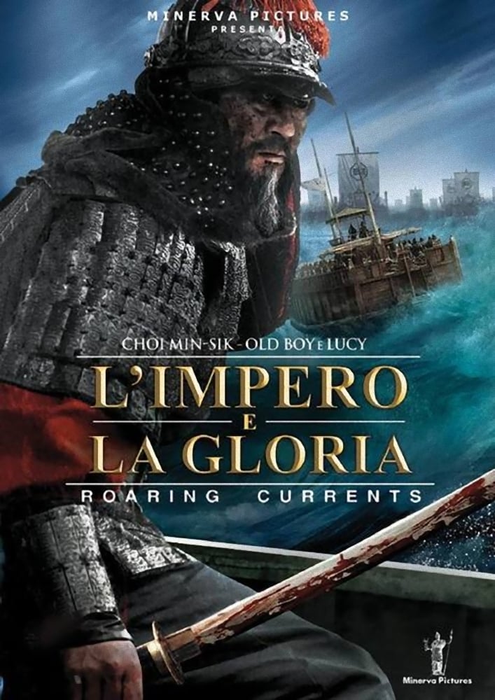 The Admiral: Roaring Currents (2014) thumbnail