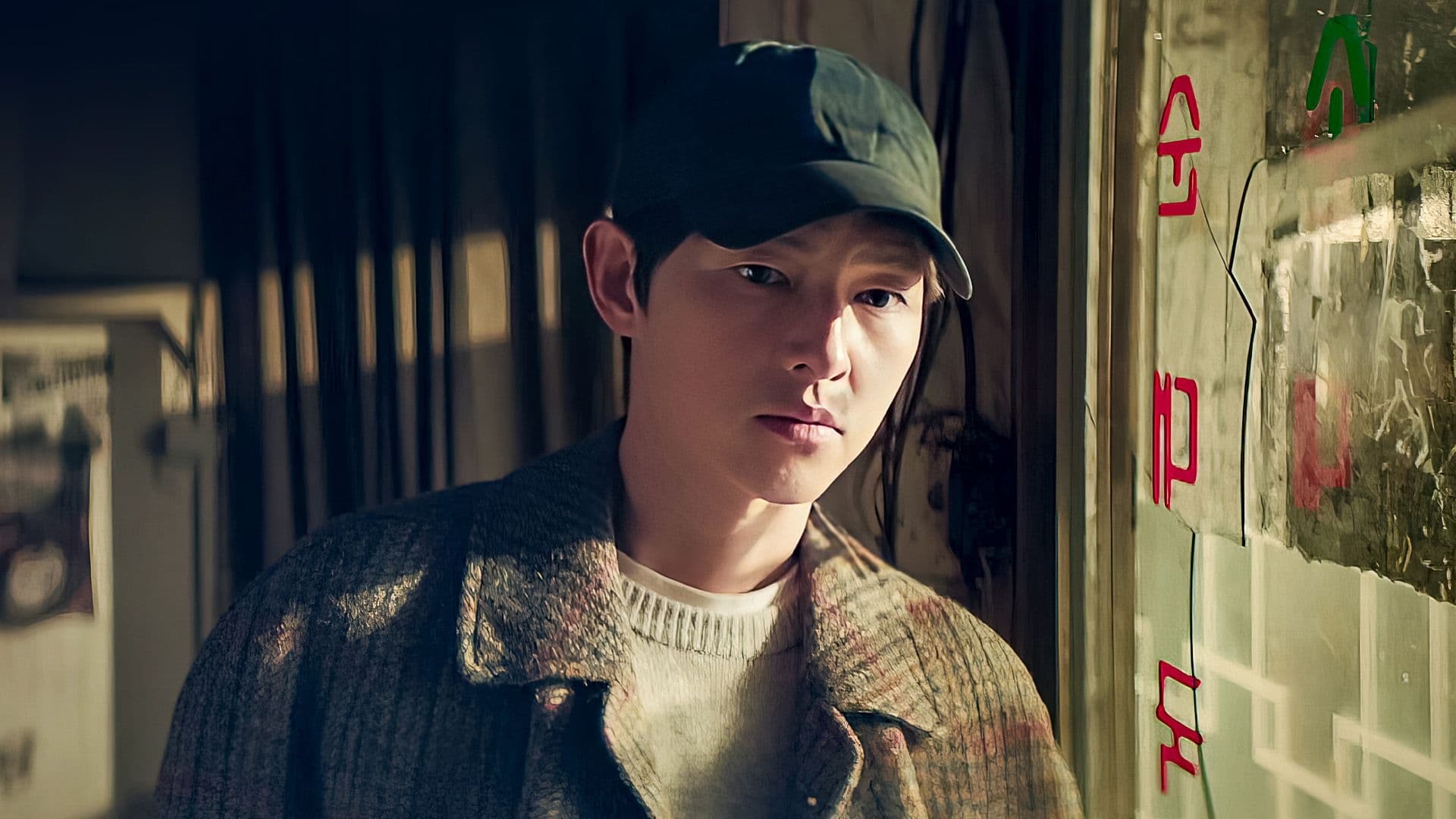Reborn Rich (2022) Episodio 6 thumbnail