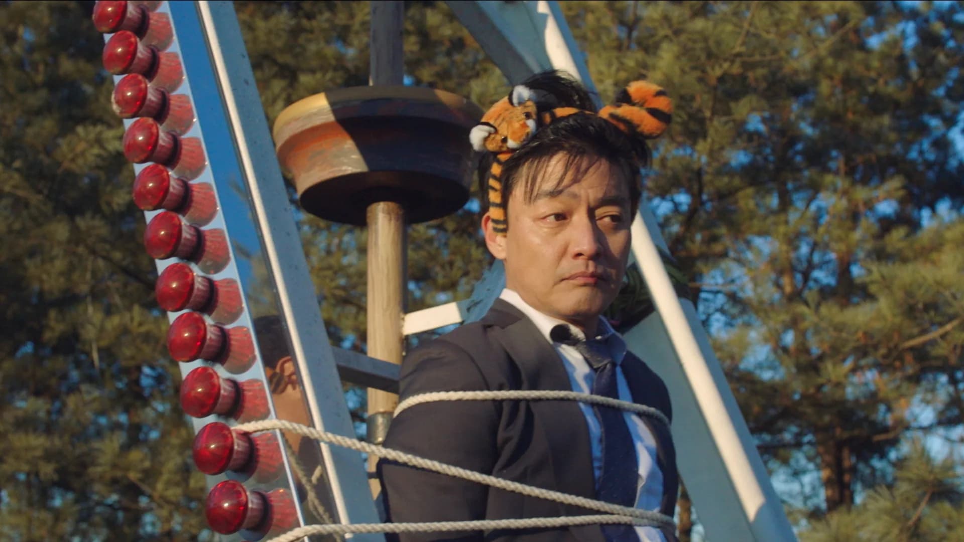 Café Minamdang (2022) Episodio 4 thumbnail