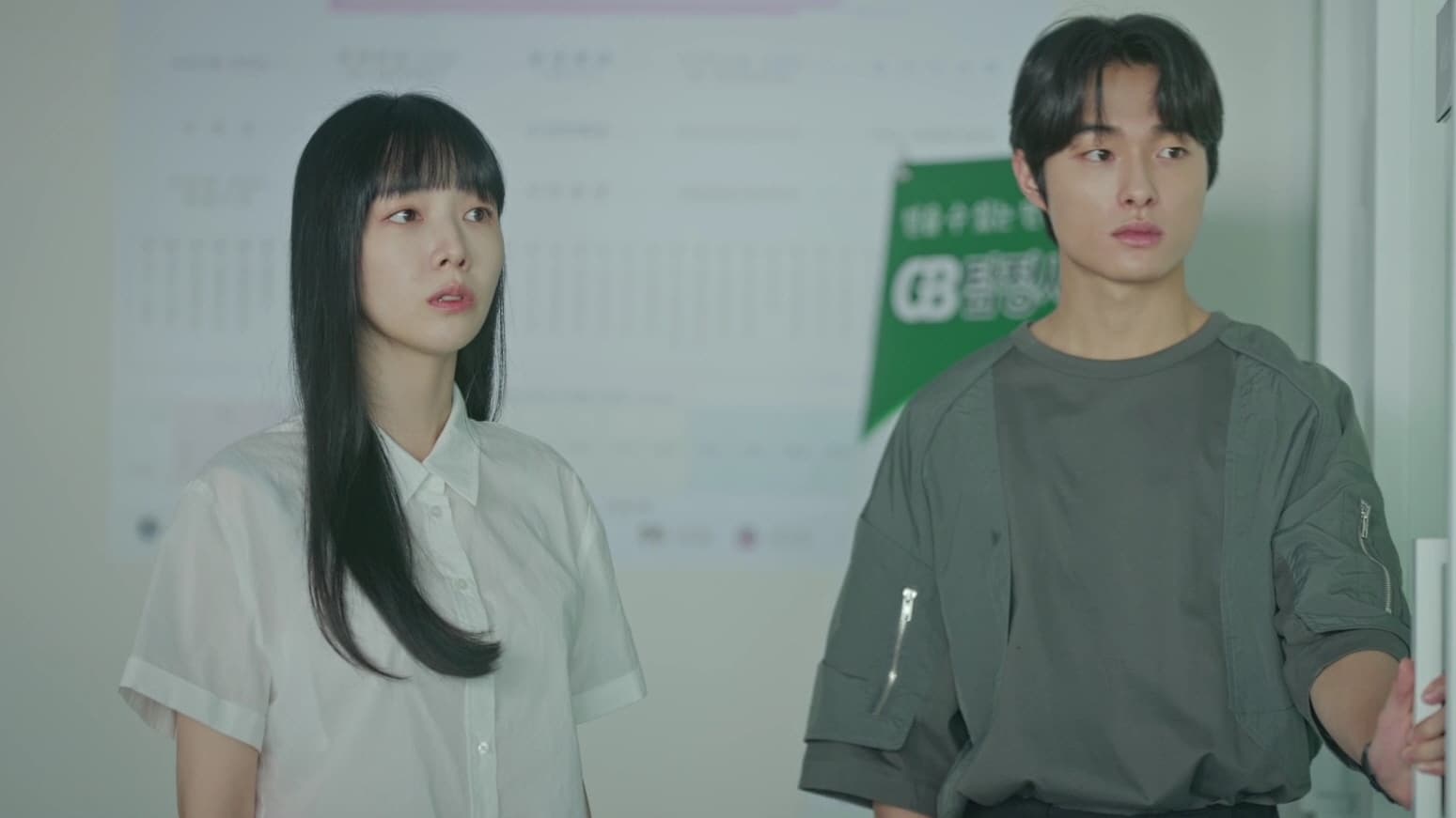 Delivery Man (2023) Episodio 5 thumbnail