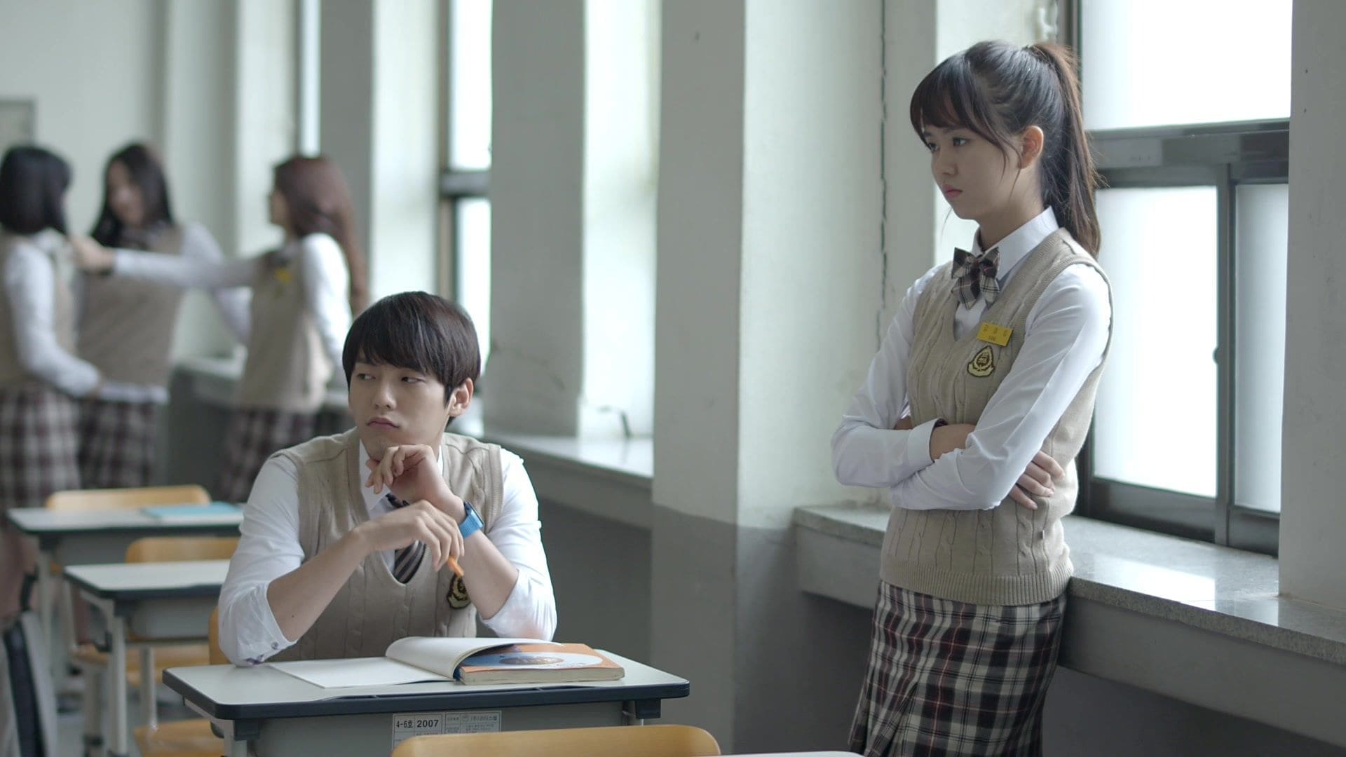 Nightmare Teacher (2016) Episodio 9 thumbnail
