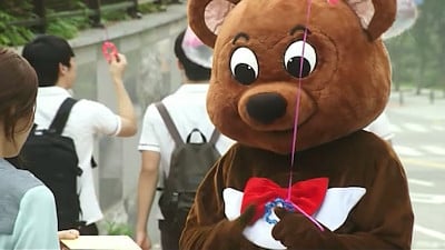 A Gentleman's Dignity (2012) Episodio 17 thumbnail