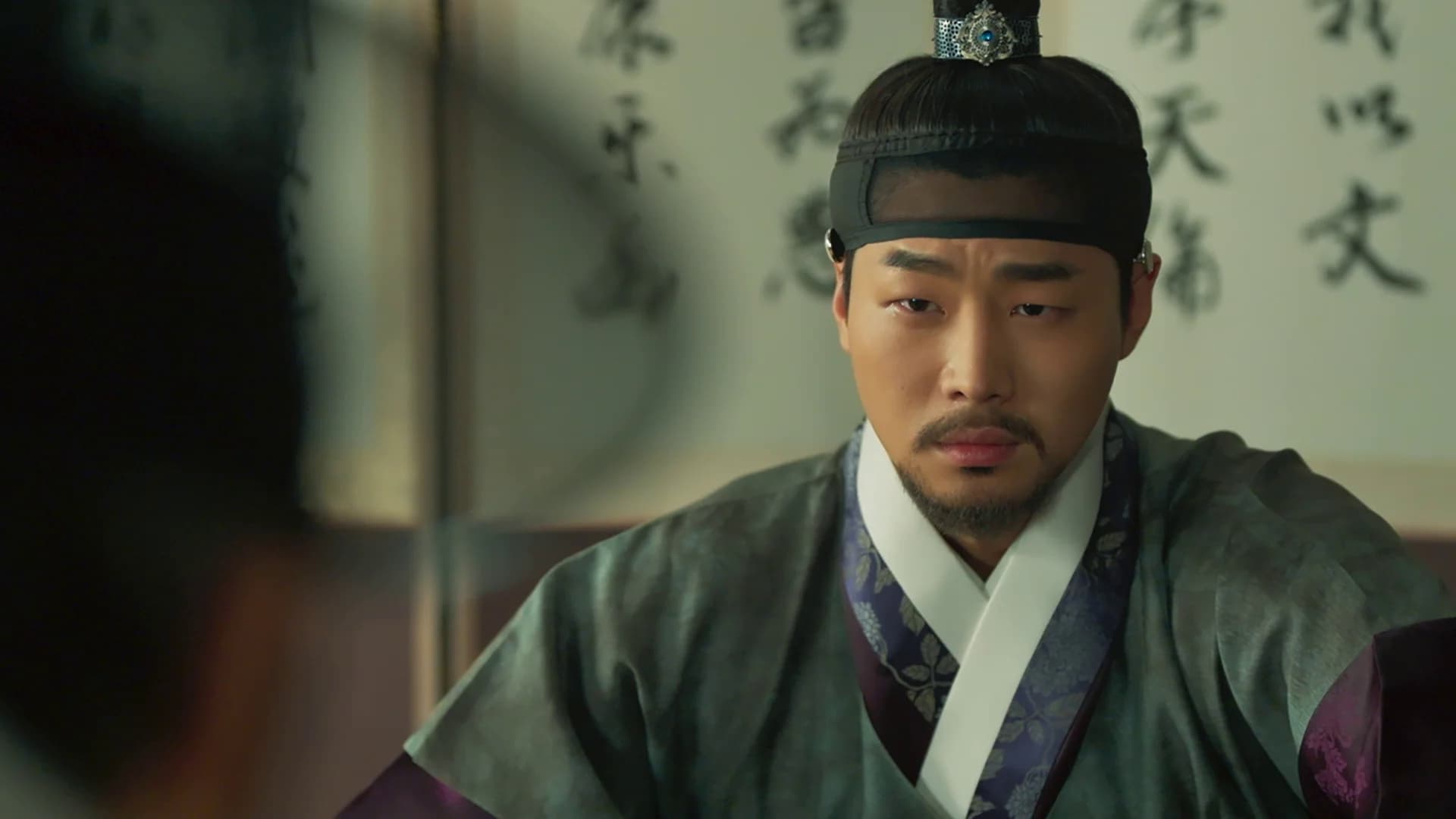 The King's Affection (2021) Episodio 16 thumbnail