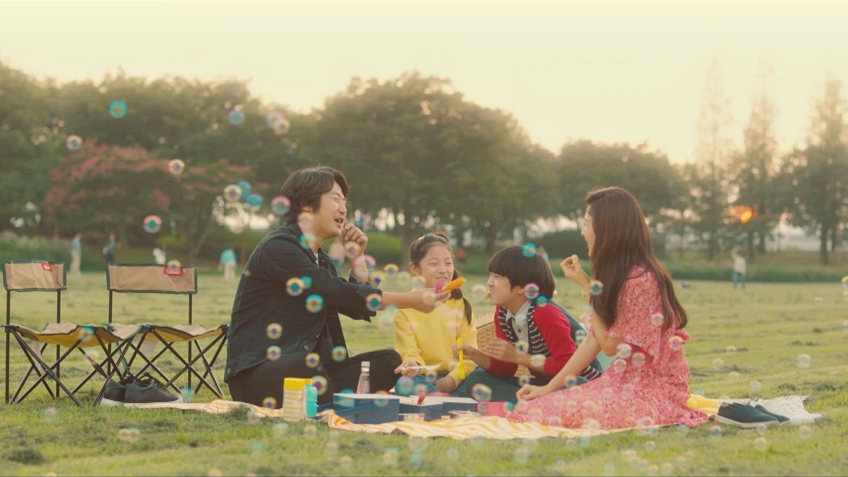 18 Again (2020) Episodio 1 thumbnail