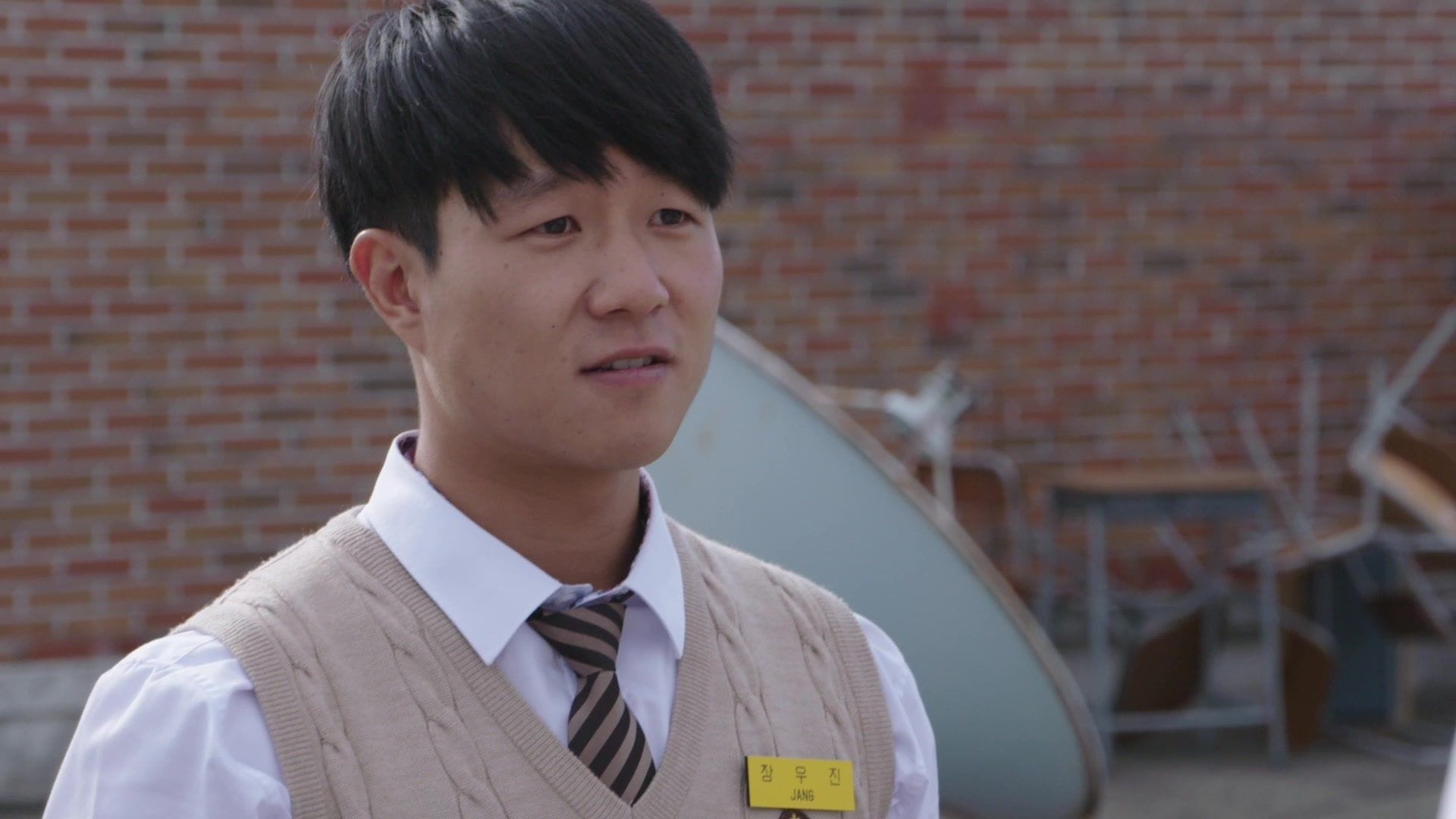 Nightmare Teacher (2016) Episodio 4 thumbnail