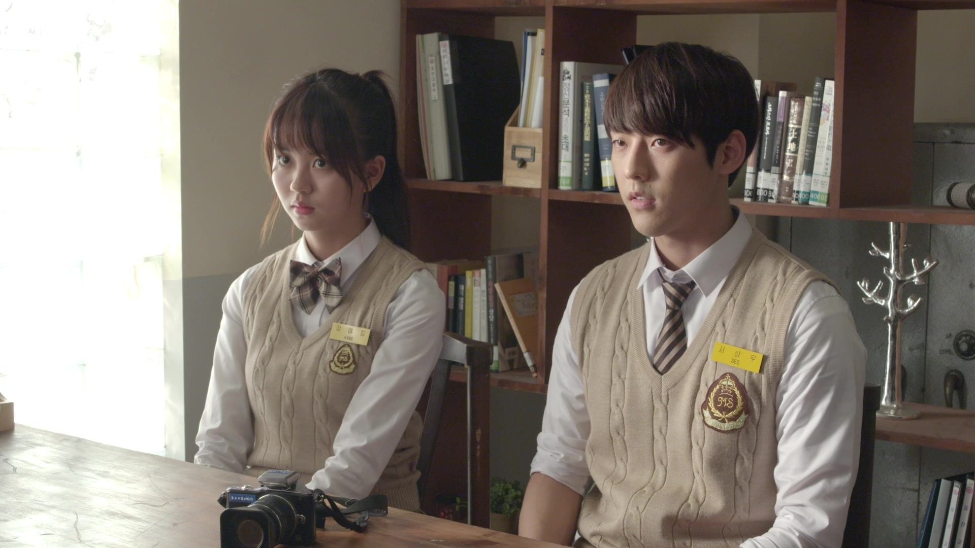 Nightmare Teacher (2016) Episodio 12 thumbnail