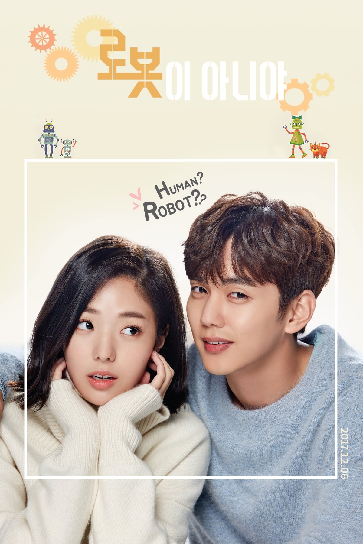 I'm Not a Robot (2017) thumbnail
