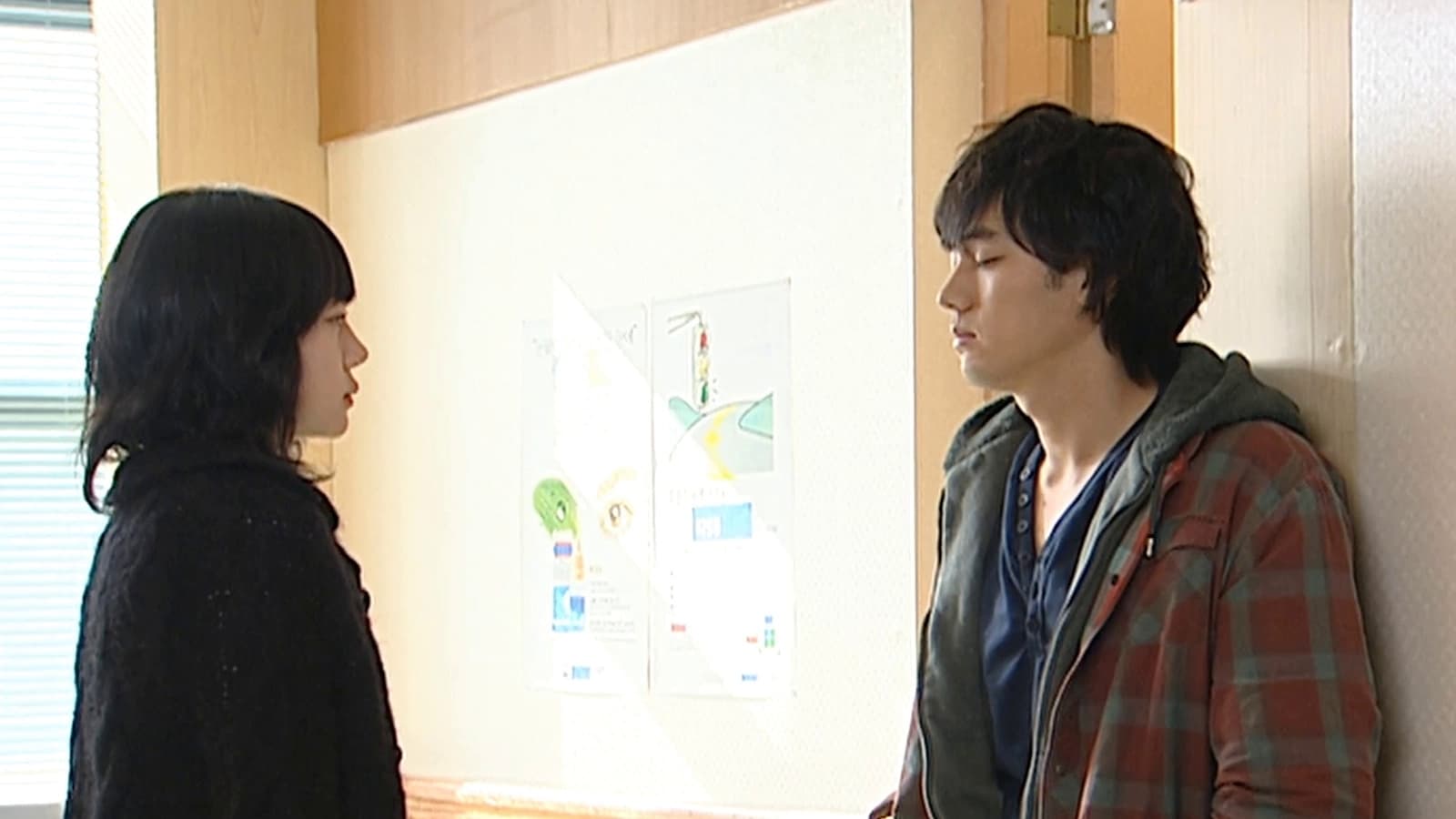 I'm Sorry, I Love You (2004) Episodio 14 thumbnail