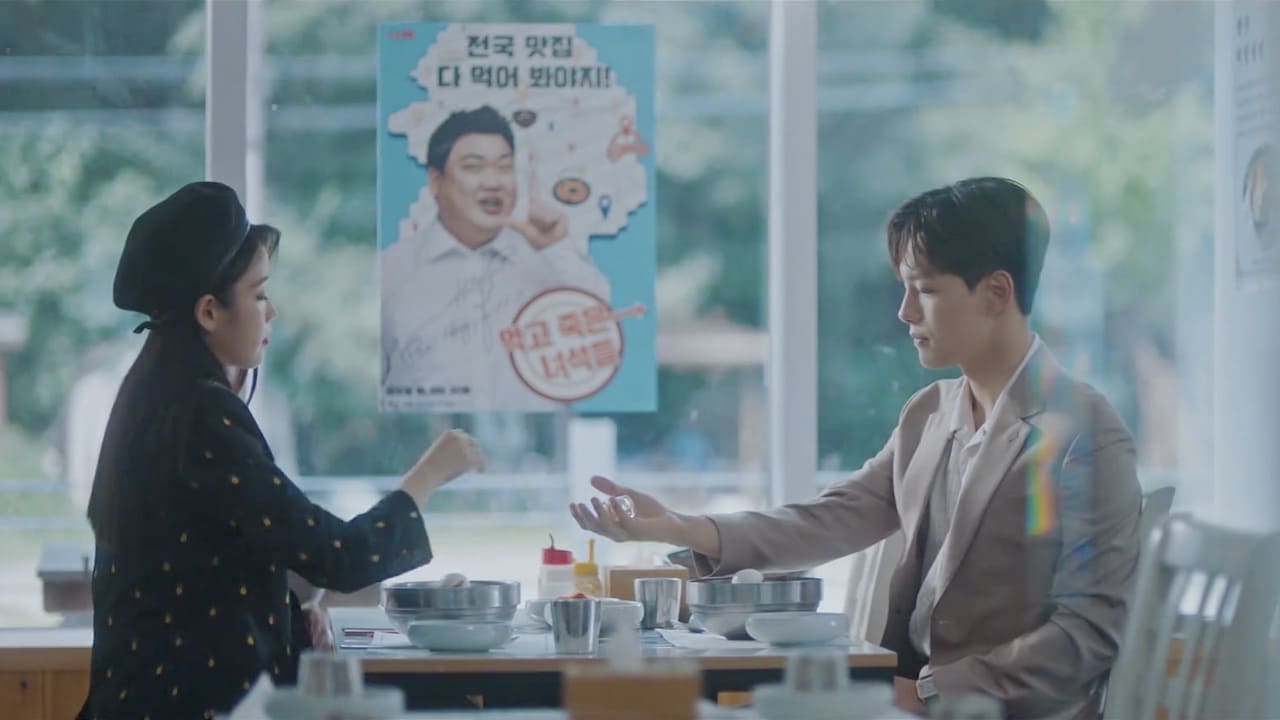 Hotel del Luna (2019) Episodio 16 thumbnail