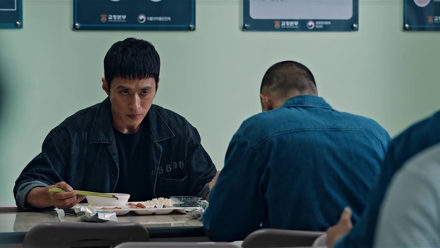 One Ordinary Day (2021) Episodio 7 thumbnail