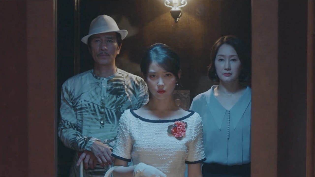 Hotel del Luna (2019) Episodio 9 thumbnail