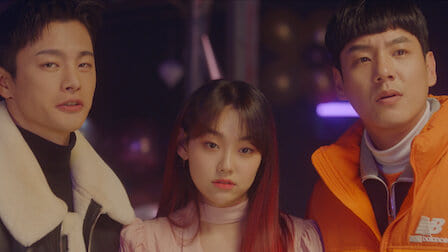 Café Minamdang (2022) Episodio 6 thumbnail