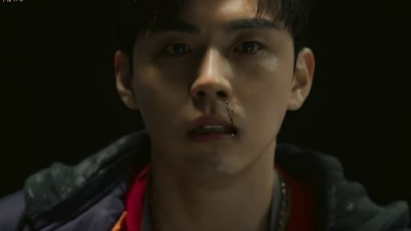 Dark Hole (2021) Episodio 6 thumbnail
