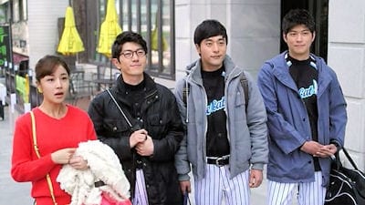 A Gentleman's Dignity (2012) Episodio 3 thumbnail