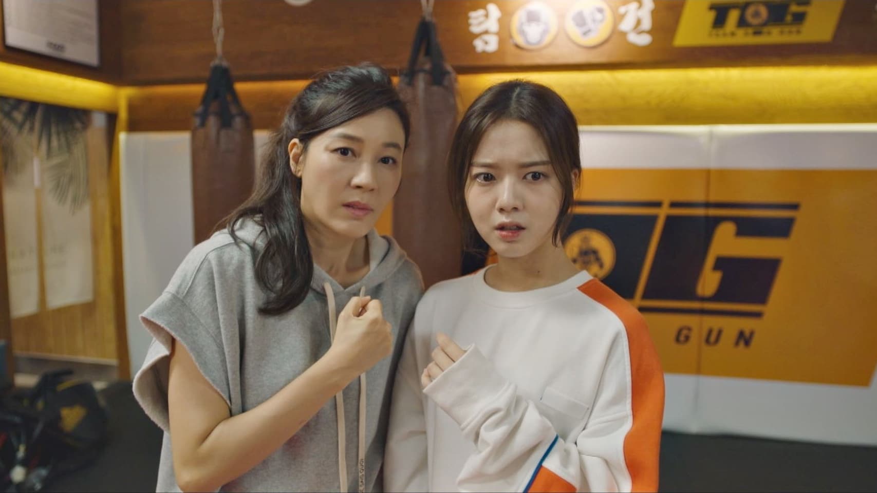 18 Again (2020) Episodio 10 thumbnail