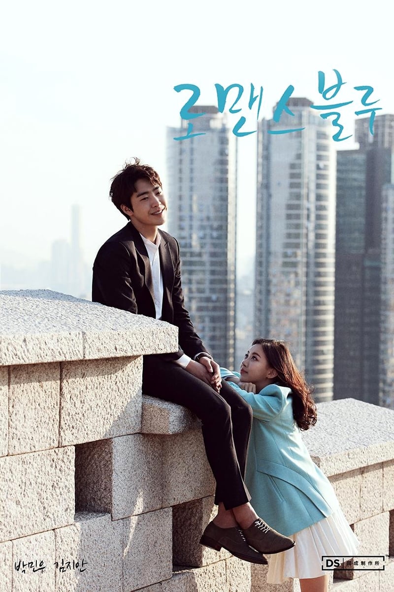 Romance Blue (2015) thumbnail