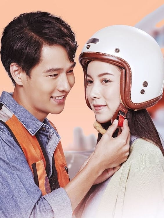 Girl Next Room: Motorbike Baby (2020) thumbnail