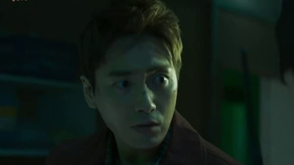 Dark Hole (2021) Episodio 5 thumbnail