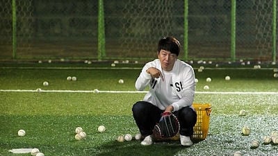 A Gentleman's Dignity (2012) Episodio 8 thumbnail