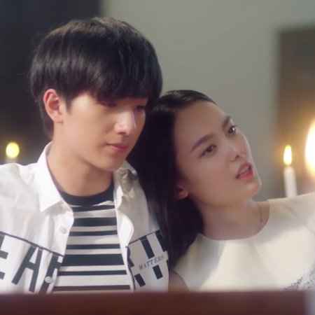 Master Devil Do Not Kiss Me (2017) Episodio 13 thumbnail