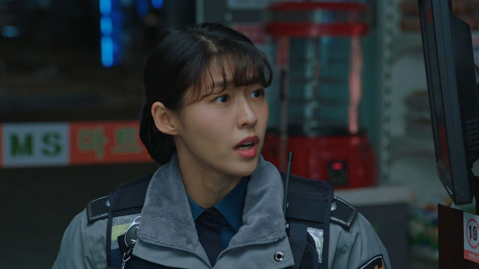The Killer's Shopping List (2022) Episodio 5 thumbnail