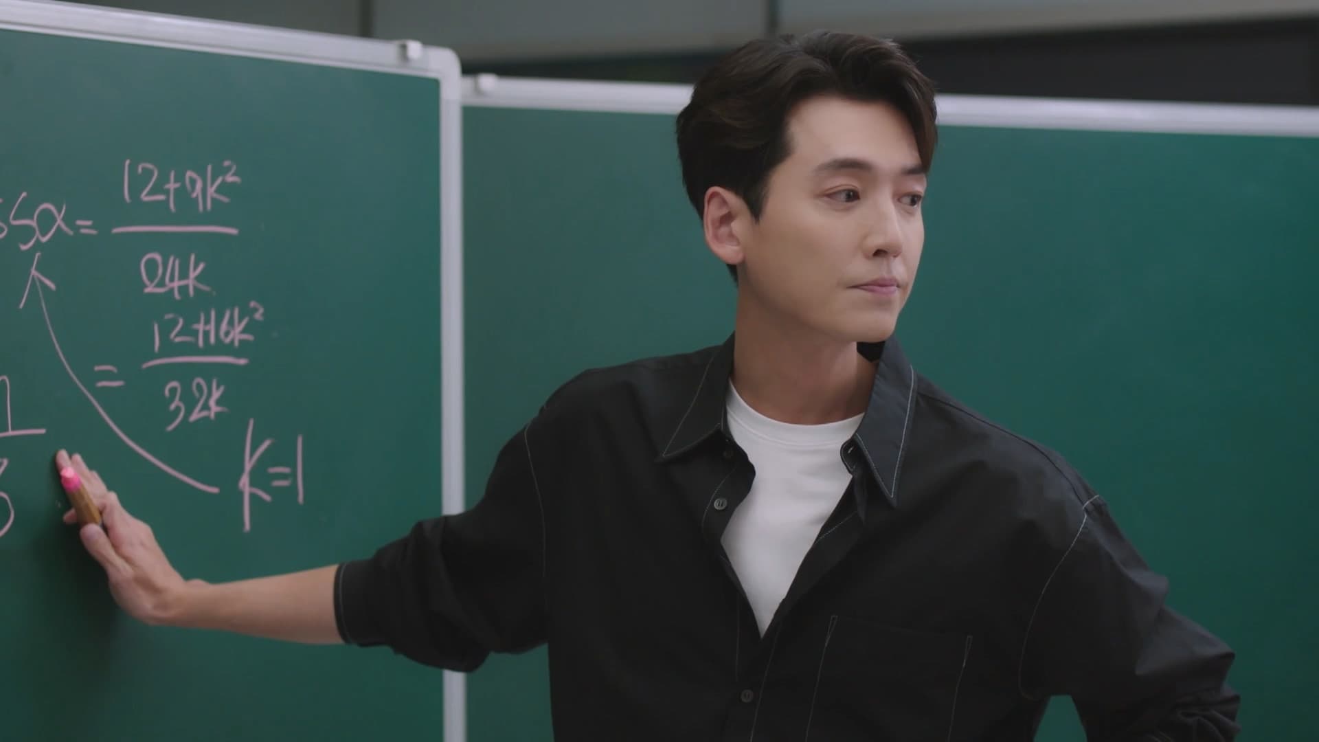 Crash Course in Romance (2023) Episodio 5 thumbnail