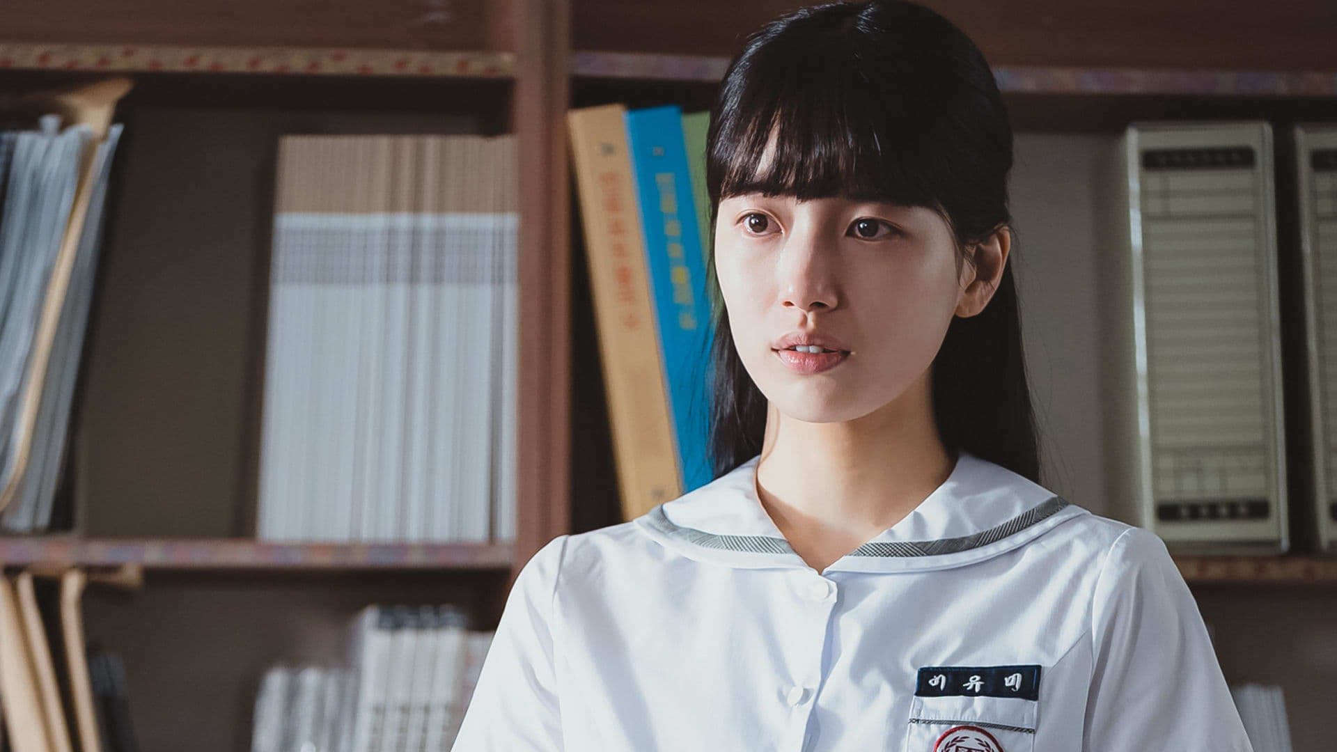 Anna (2022) Episodio 1 thumbnail