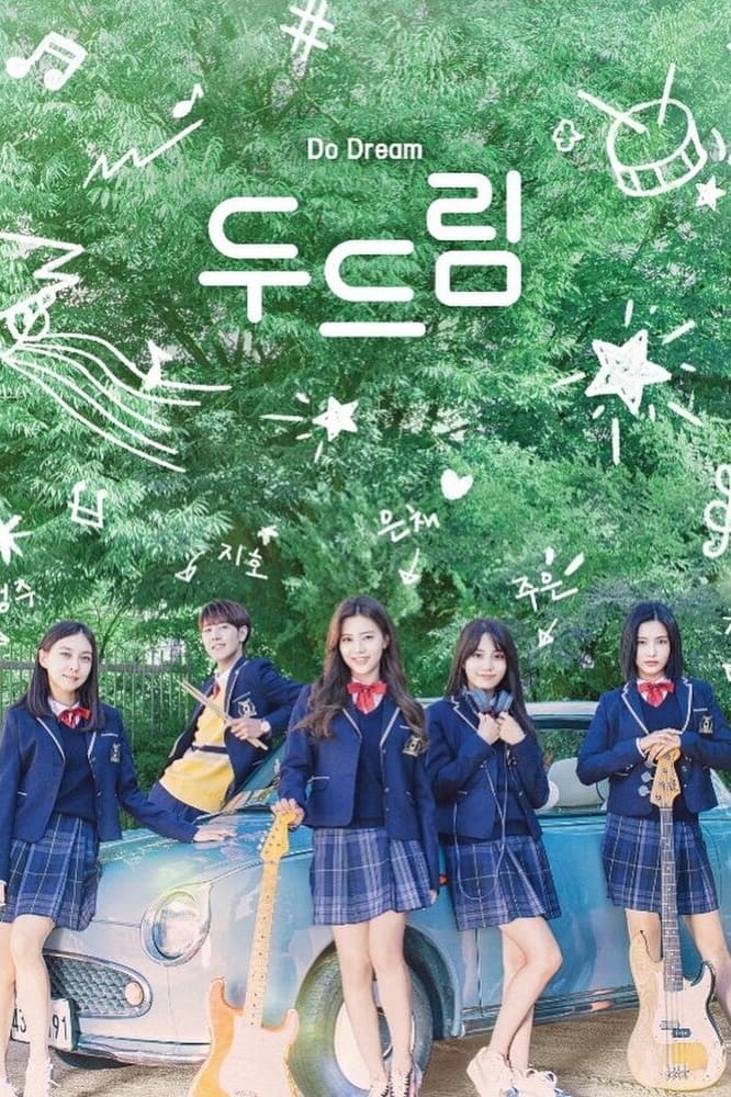 Do Dream (2018) thumbnail