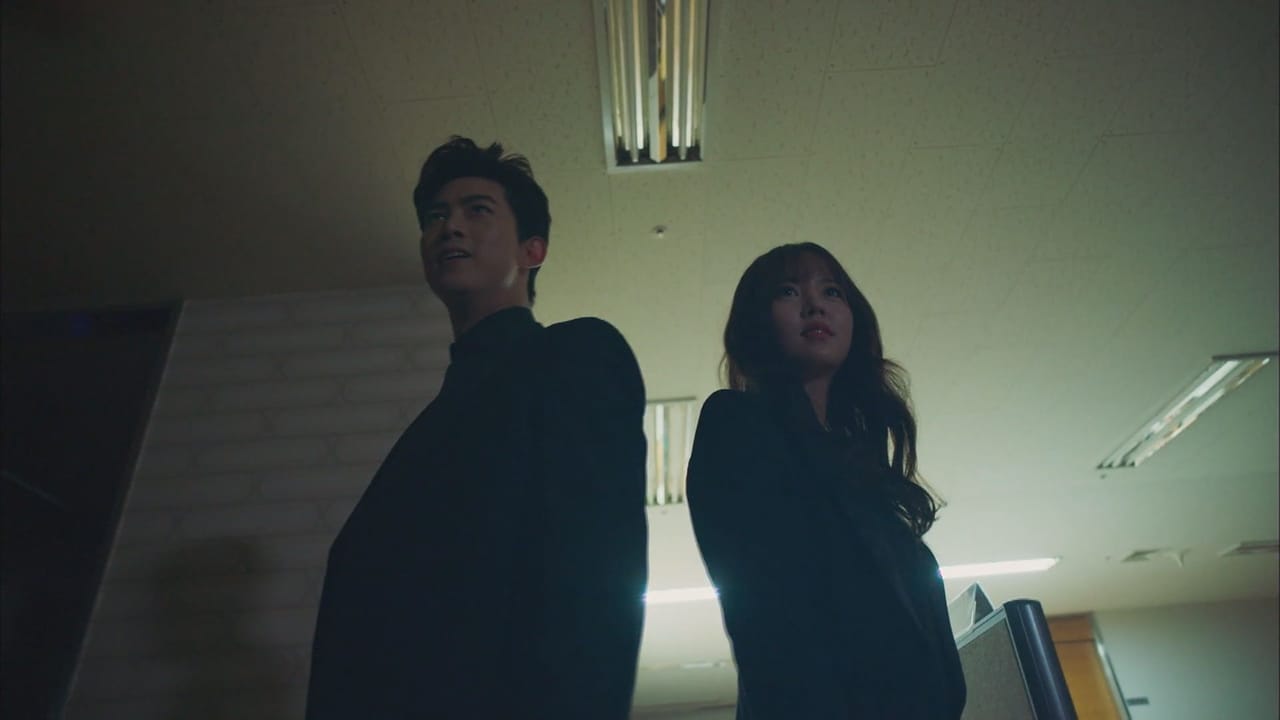 Bring It On, Ghost (2016) Episodio 16 thumbnail