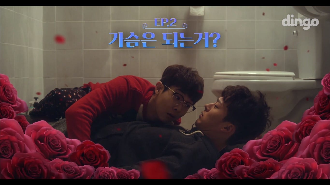 The Boy Next Door (2017) Episodio 2 thumbnail