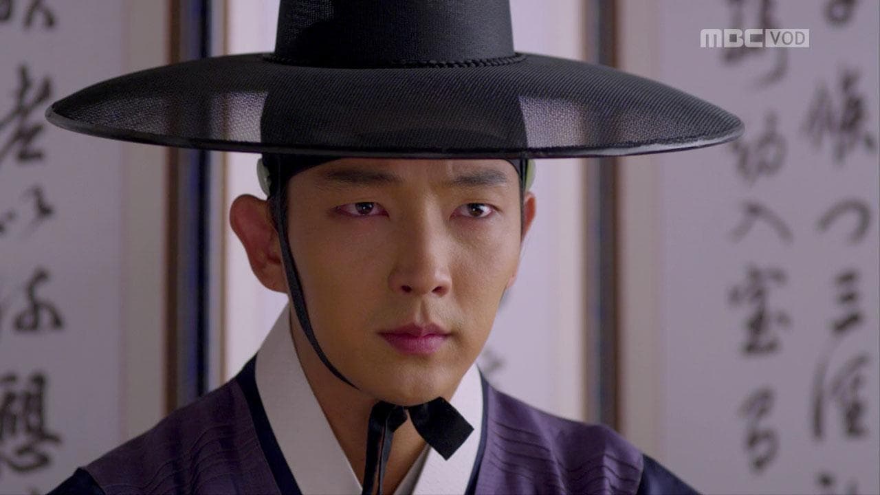 Arang and the Magistrate (2012) Episodio 19 thumbnail