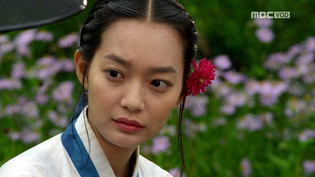 Arang and the Magistrate (2012) Episodio 10 thumbnail