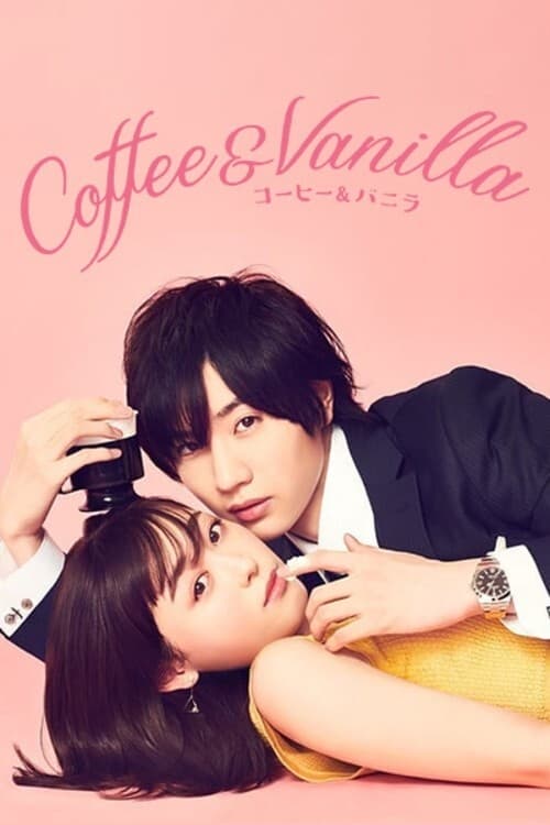 Coffee & Vanilla (2019) thumbnail