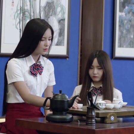 Master Devil Do Not Kiss Me (2017) Episodio 7 thumbnail