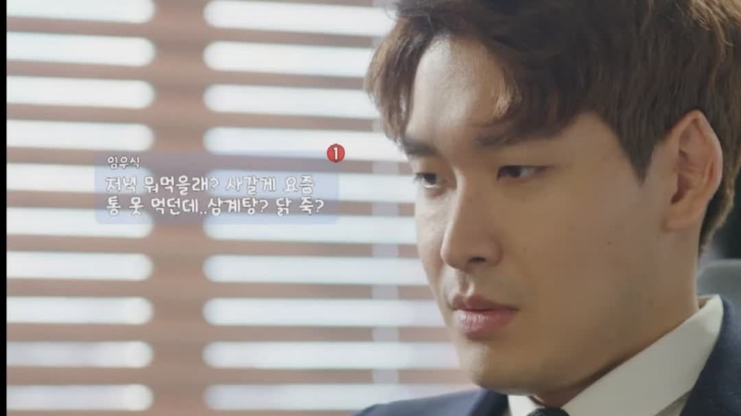 Oh My Venus (2015) Episodio 15 thumbnail