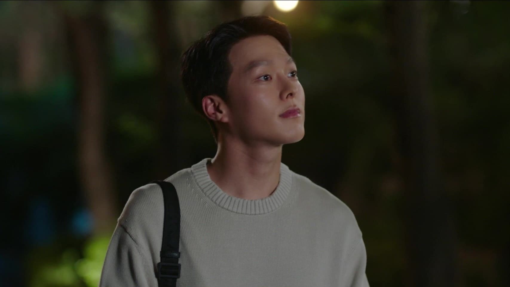 Now, We Are Breaking Up (2021) Episodio 16 thumbnail