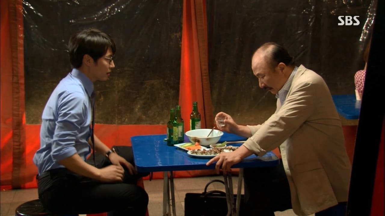 I Hear Your Voice (2013) Episodio 16 thumbnail