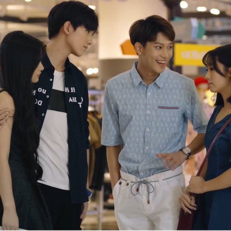 Master Devil Do Not Kiss Me (2017) Episodio 21 thumbnail