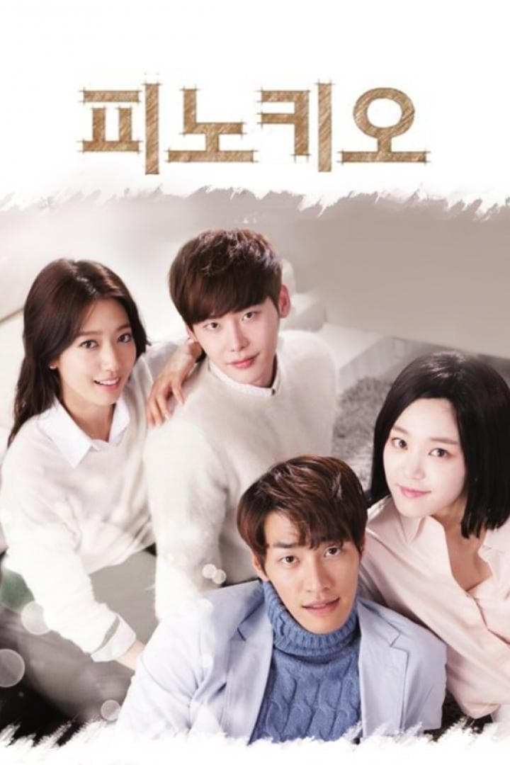 Pinocchio (2014) thumbnail