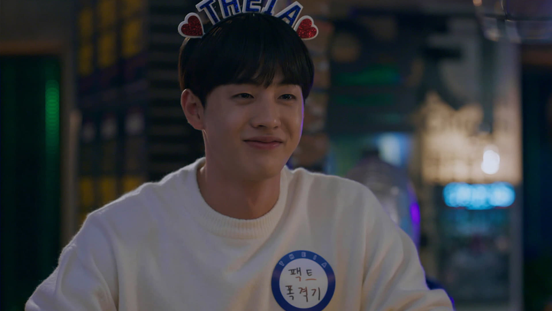 Cheer Up (2022) Episodio 15 thumbnail