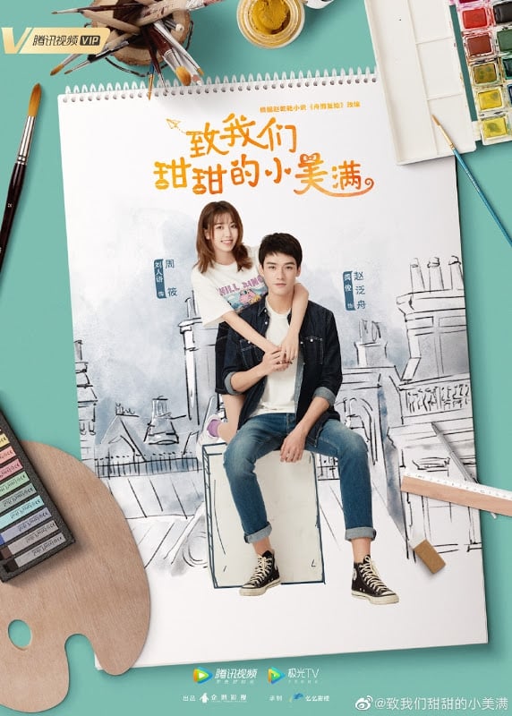 The Love Equations (2020) thumbnail